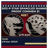 2012-P Star Spangled Banner Proof Modern Commem Do