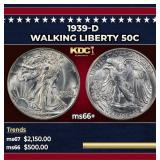 1939-d Walking Liberty Half Dollar 50c ms66+ SEGS