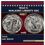 1940-s Walking Liberty Half Dollar 50c Grades GEM