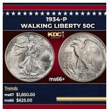1934-p Walking Liberty Half Dollar 50c ms66+ SEGS