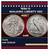 1936-d Walking Liberty Half Dollar 50c ms66 SEGS