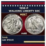 1938-p Walking Liberty Half Dollar 50c Grades GEM+