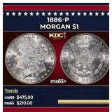 1886-p Morgan Dollar $1 Grades GEM+ Unc