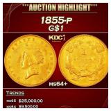 1855-p Gold Dollar $1 ms64+ SEGS