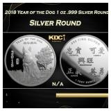 2018 Year of the Dog 1 oz .999 Silver Round