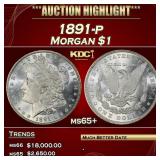 1891-p Morgan Dollar $1 ms65+ SEGS