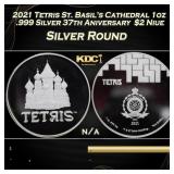 2021 Tetris St. Basil