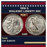 1918-s Walking Liberty Half Dollar 50c Select Unc