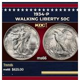 1934-p Walking Liberty Half Dollar 50c Grades GEM+