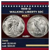 1939-d Walking Liberty Half Dollar 50c ms66+ SEGS