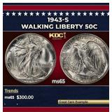 1943-s Walking Liberty Half Dollar 50c Grades GEM