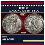 1929-d Walking Liberty Half Dollar 50c ms64 SEGS