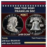 1960 Proof Franklin Half Dollar TOP POP! 50c pr69