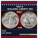 1941-s Walking Liberty Half Dollar 50c Grades GEM