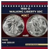 1936-d Walking Liberty Half Dollar 50c Grades GEM
