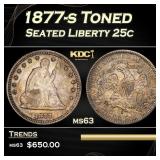 1877-s Seated Liberty Quarter Toned 25c ms63 SEGS