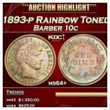1893-p Barber Dime Rainbow Toned 10c ms64+ SEGS