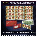 Complete Set of 12 Chinese Zodiac Enhanced $2 Bill