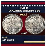 1941-p Walking Liberty Half Dollar 50c ms67 SEGS