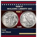1938-p Walking Liberty Half Dollar 50c Grades ms66