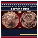 Standing Liberty Quarter Style - 1oz .999 Fine Cop