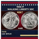 1935-p Walking Liberty Half Dollar 50c Grades ms66