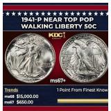 1941-p Walking Liberty Half Dollar Near Top Pop 50