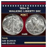 1934-d Walking Liberty Half Dollar 50c ms66 SEGS