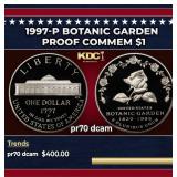 1997-P Botanic Garden Proof Modern Commem Dollar $