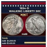 1934-d Walking Liberty Half Dollar 50c ms66 SEGS