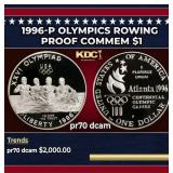 1996-p Olympics Rowing Proof Modern Commem Dollar