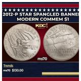 2012-P Star Spangled Banner Modern Commem Dollar $