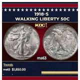 1918-s Walking Liberty Half Dollar 50c ms63 USCG