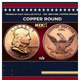 Franklin Half Dollar Style - 1oz .999 Fine Copper