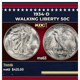 1934-d Walking Liberty Half Dollar 50c Grades ms63