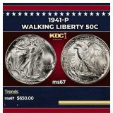 1941-p Walking Liberty Half Dollar 50c ms67 SEGS