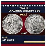 1942-p Walking Liberty Half Dollar 50c ms67 SEGS