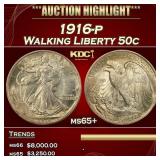 1916-p Walking Liberty Half Dollar 50c ms65+ SEGS