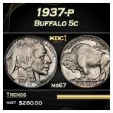 1937-p Buffalo Nickel 5c ms67 SEGS