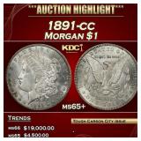 1891-cc Morgan Dollar $1 ms65+ SEGS