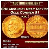 1916 McKinley Gold Commem Dollar Near Top Pop! 1 m