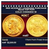 1903 McKinley Louisiana Purchase Gold Commem Dolla