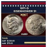 1971-d Eisenhower Dollar $1 ms66+ SEGS