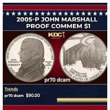 2005-P John Marshall Proof Modern Commem Dollar $1