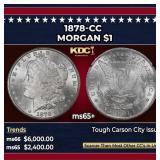 1878-cc Morgan Dollar $1 ms65+ SEGS