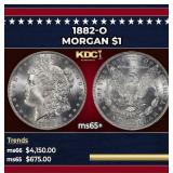 1882-o Morgan Dollar $1 ms65+ SEGS