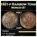 1921-p Morgan Dollar Rainbow Toned $1 ms65+ SEGS