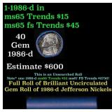 Scarce 5ml Vial of 100% Pure Gold Leaf. Wow! Cool!