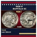 Complete Set Of Small Size Red Seal $2 United Stat