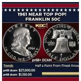 1917-p Buffalo Nickel 5c ms66 SEGS